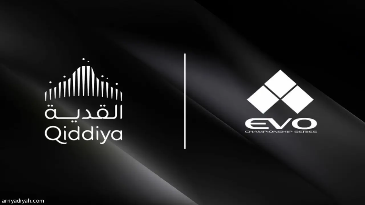 القدية تعلن استحواذ RTS على بطولة Evo